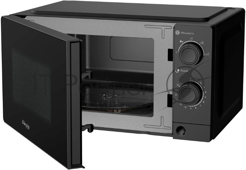 Микроволновая печь Oasis everywhere MW-70XB