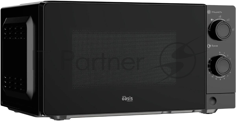 Микроволновая печь Oasis everywhere MW-70XB