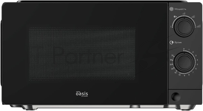 Микроволновая печь Oasis everywhere MW-70XB