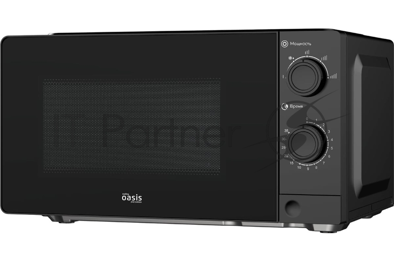 Микроволновая печь Oasis everywhere MW-70XB