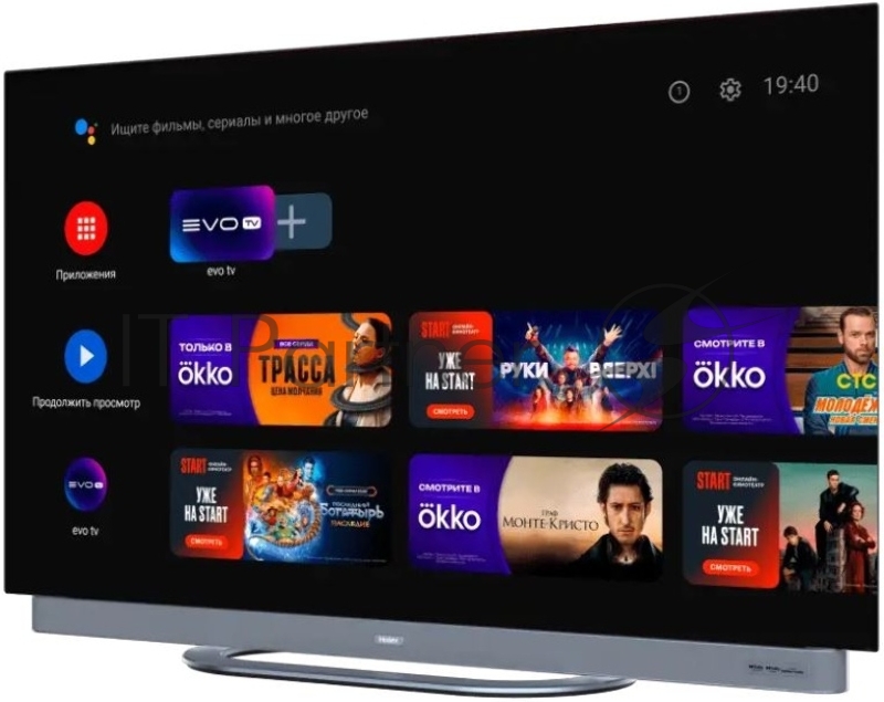 Телевизор Haier 65 OLED S9 Ultra+