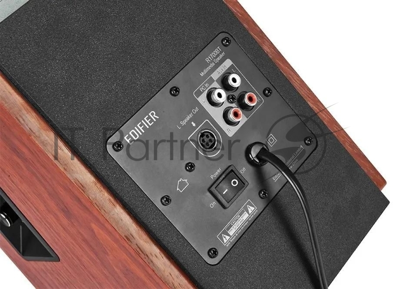 Акустическая система Edifier R1700BT brown