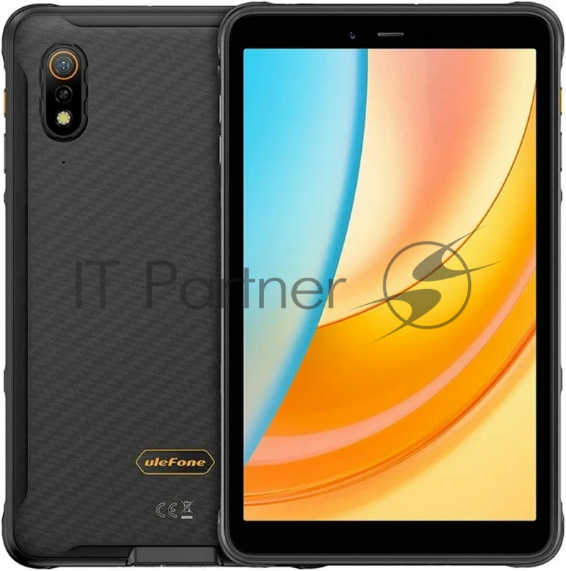Планшет Ulefone Armor Pad Pro, 8, 8Gb, 128Gb, Nano-SIM, Android 13.x, черный