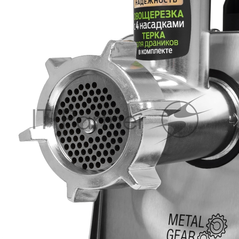 Мясорубка HOLT HT-MG-010, серый металлик