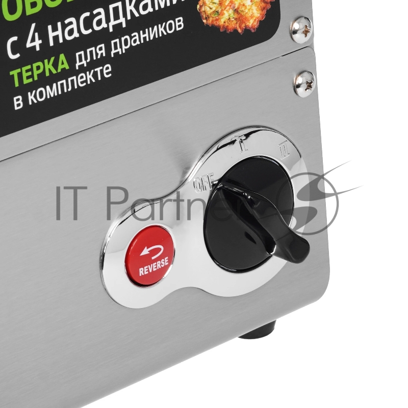 Мясорубка HOLT HT-MG-010, серый металлик