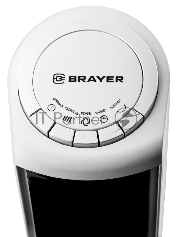 Вентилятор Brayer BR4984 белый, напольный, 50 Вт, 3 скорости