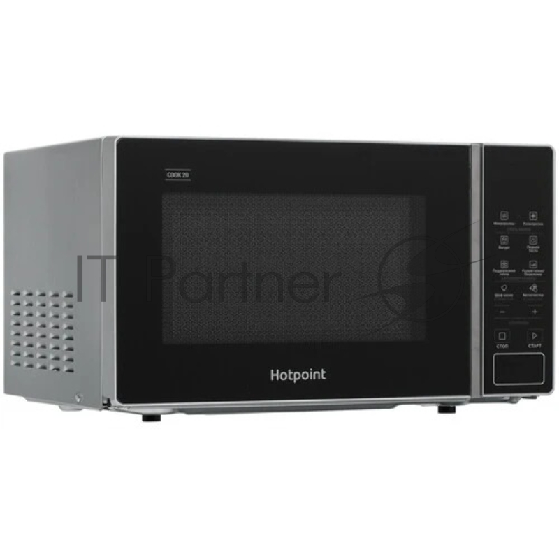 Микроволновая печь Hotpoint MWHA 201 SB серебристый, 20 л, 700 Вт, переключатели — сенсор