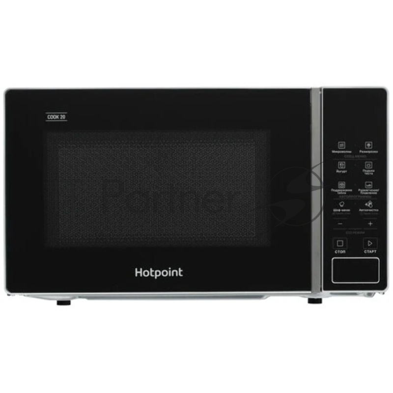 Микроволновая печь Hotpoint MWHA 201 SB серебристый, 20 л, 700 Вт, переключатели — сенсор
