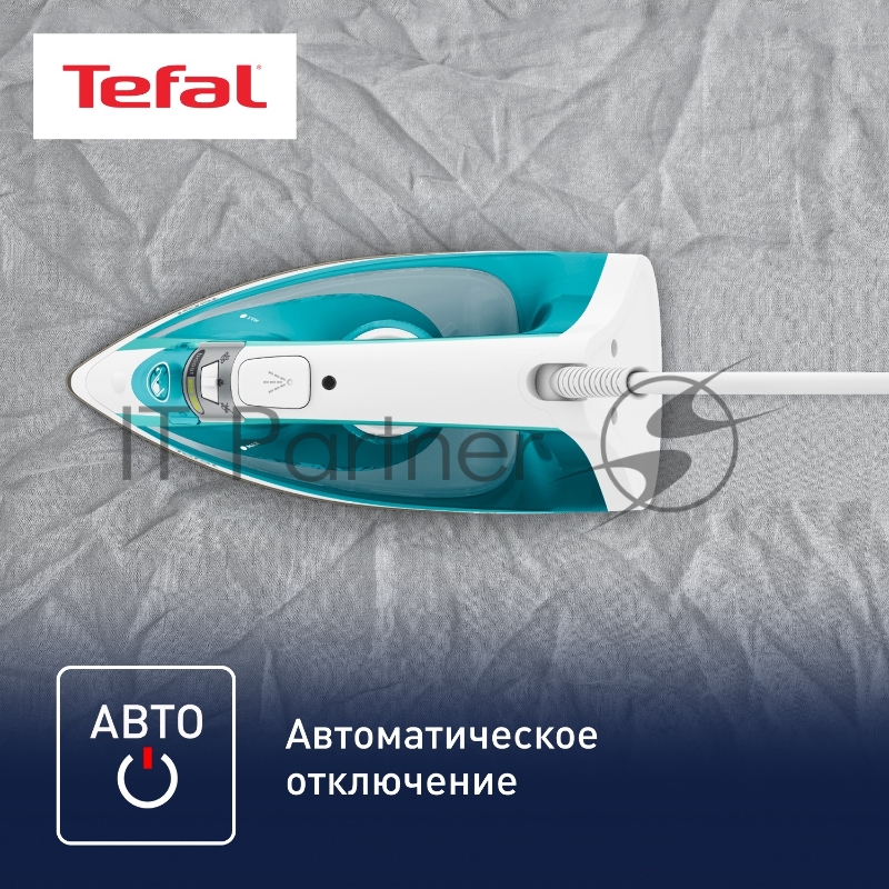 Утюг Tefal FV1R10F1 бирюзовый