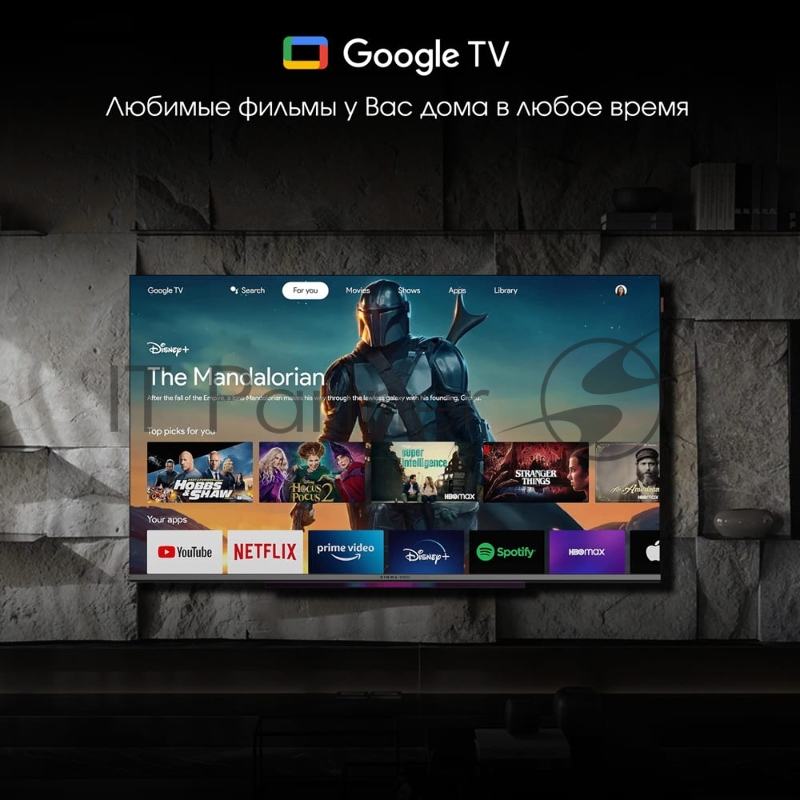Телевизор Digma 43 Pro 43L черный QLED UHD 120Hz GoogleTV