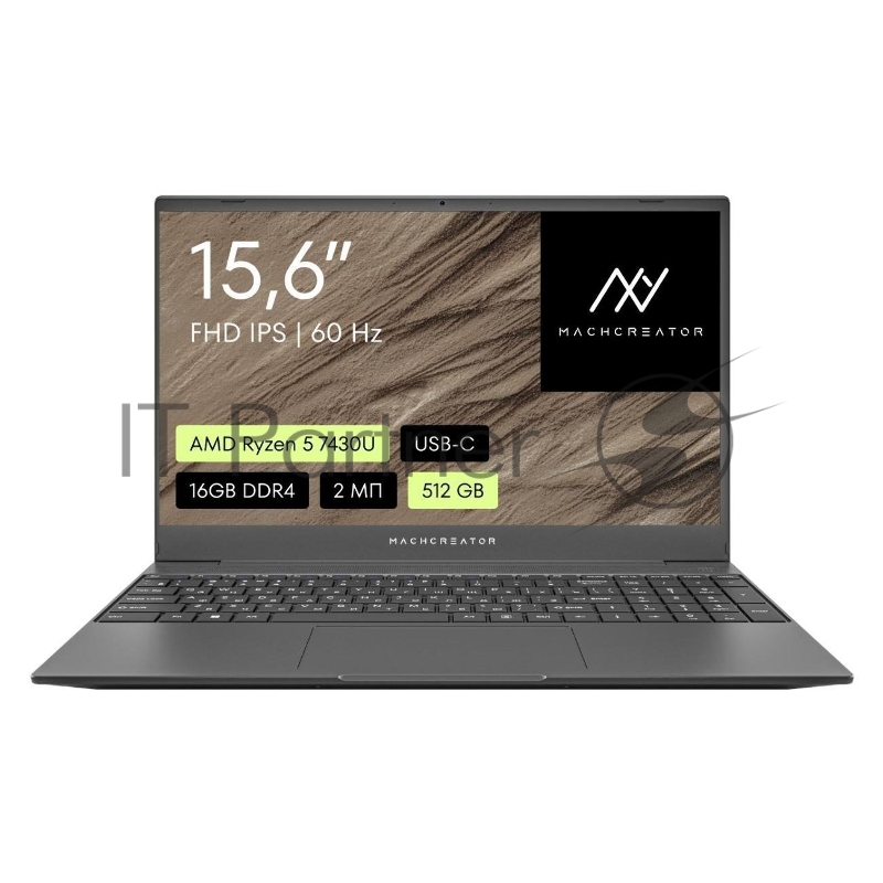Ноутбук Machcreator One D5 (JJ00G800JRU)
