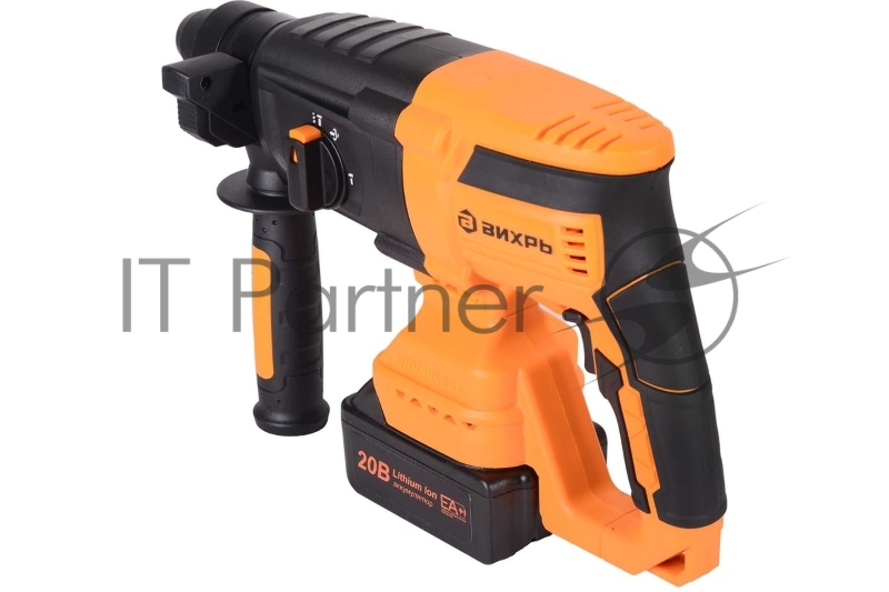 Перфоратор Вихрь АП-20Li/4, SDS-plus, 20 В, 3,2 Дж, от аккумулятора