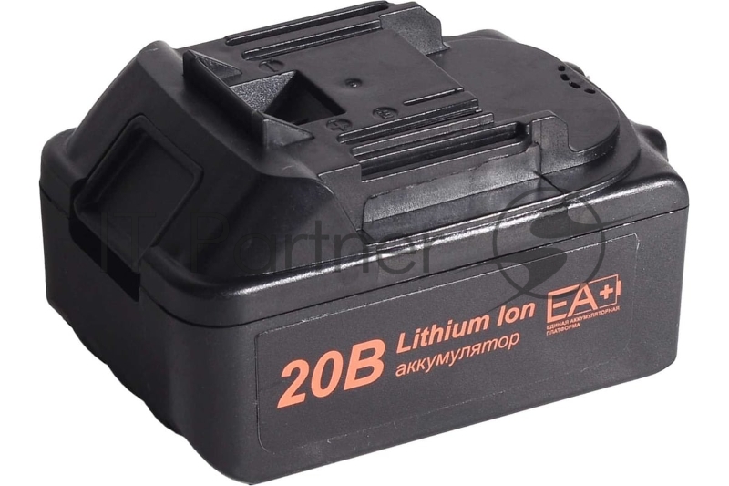Перфоратор Вихрь АП-20Li/4, SDS-plus, 20 В, 3,2 Дж, от аккумулятора