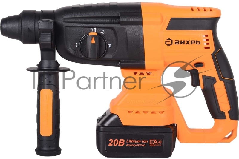 Перфоратор Вихрь АП-20Li/4, SDS-plus, 20 В, 3,2 Дж, от аккумулятора