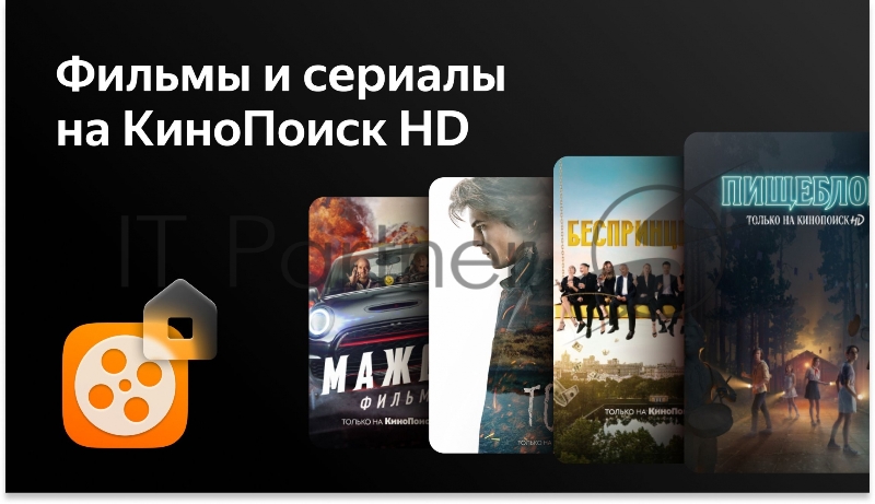 Телевизор Hyundai 40 H-LED40BS5003 черный LED FHD 60Hz Smart TV