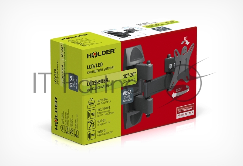 Кронштейн для телевизора Holder LCDS-5039 металлик 10-26 макс.25кг настенный поворот и наклон