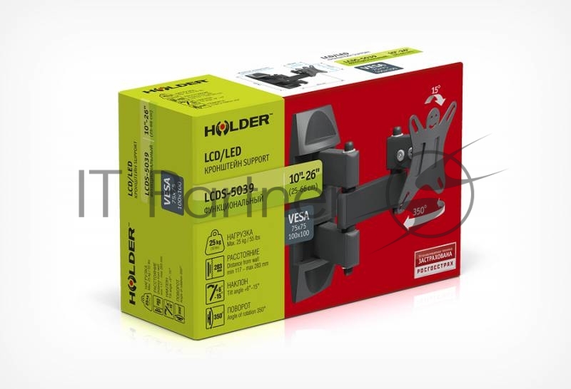 Кронштейн для телевизора Holder LCDS-5039 металлик 10-26 макс.25кг настенный поворот и наклон