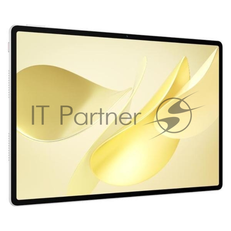 Планшет Huawei MatePad 12X 12+256Gb PaperMatte WF+KB белый 53014KPV