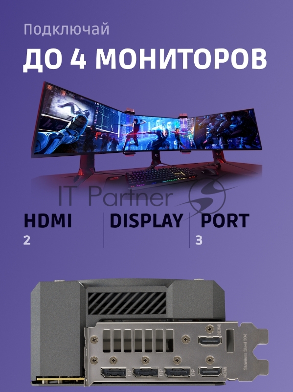 Видеокарта ASUS TUF-RTX 5080-O16G-GAMINGRTX 5080,HDMIx2,DPx3,16G,D7 90YV0M30-M0NA00 (TUF-RTX 5080-O16G-GAMING)