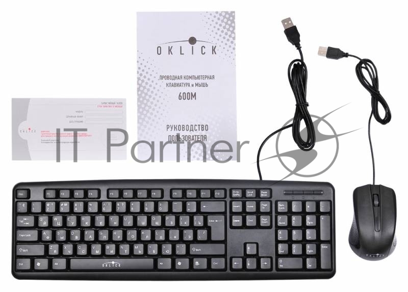 Комплект клавиатура+мышь Oklick 600M проводной, USB, 1200 DPI, чёрный