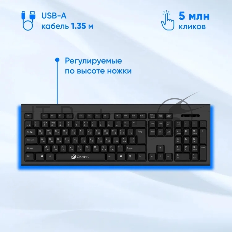 Комплект клавиатура+мышь Oklick 600M проводной, USB, 1200 DPI, чёрный