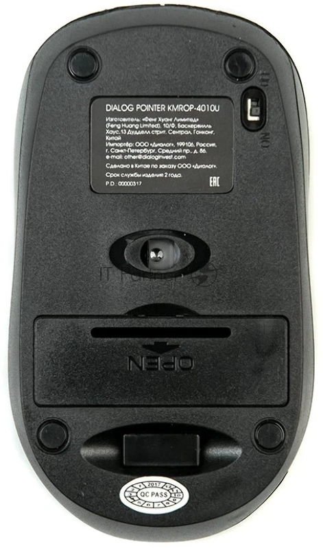 Комплект клавиатура+мышь Dialog KMROP-4010U беспроводной, USB, 1600 DPI, чёрный