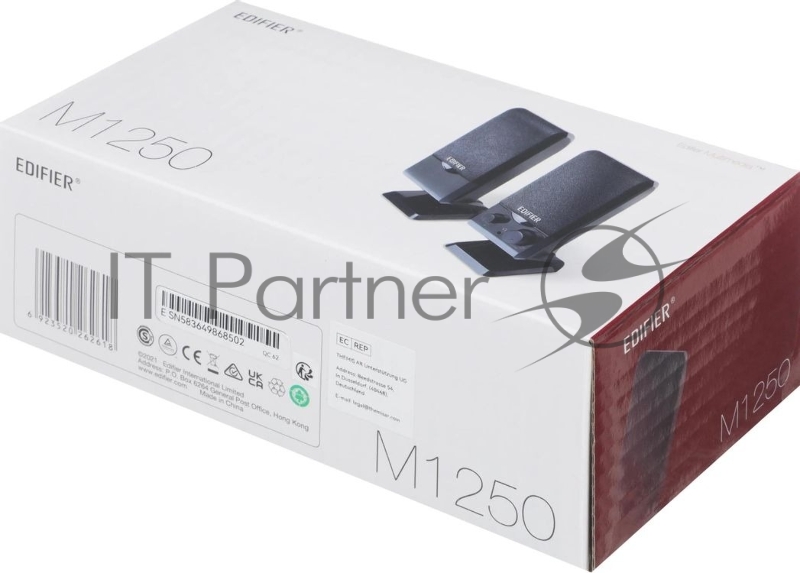 Акустическая система Edifier M1250 черный 2.0 активные