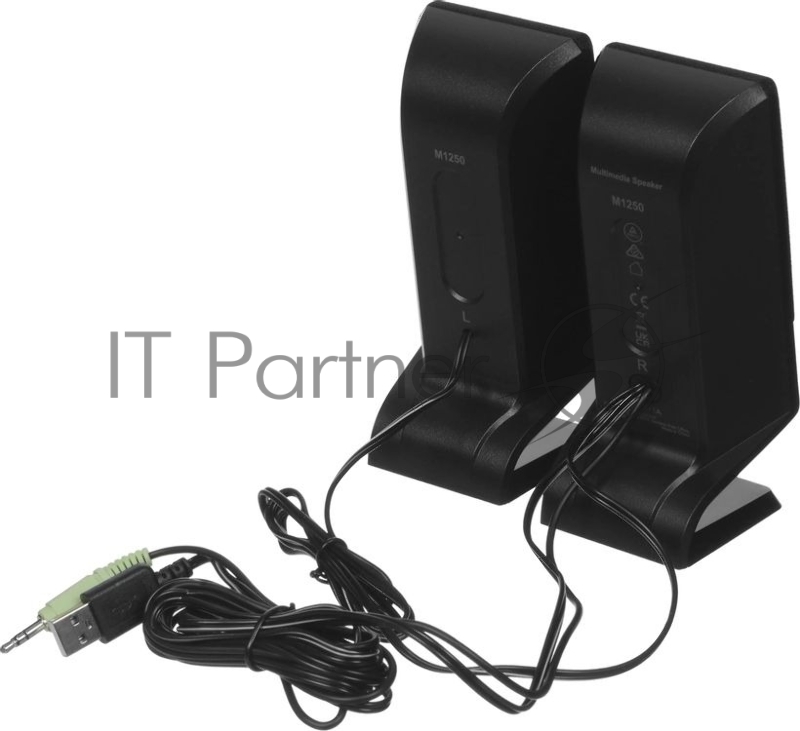 Акустическая система Edifier M1250 черный 2.0 активные