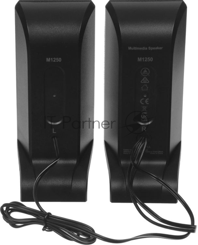 Акустическая система Edifier M1250 черный 2.0 активные