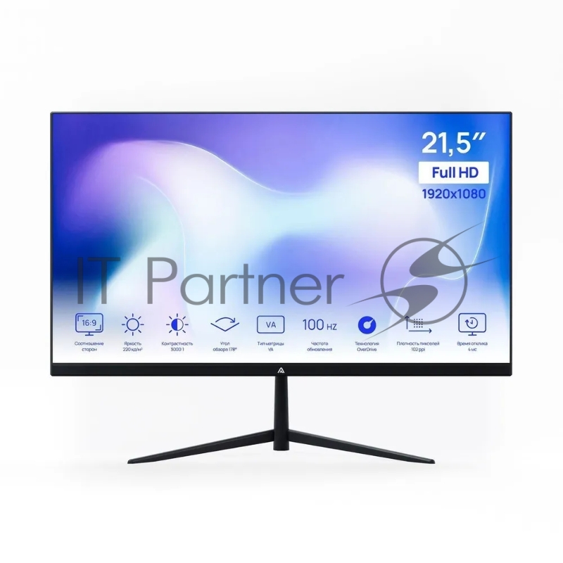 Монитор 21.5 ABR Technology W View 21 MS215HQ-v1 VA 1920x1080, 100 Гц, 4 мс, 16:9, 220 кд/м², HDMI, VGA, 3.5 мм, динамики (2x2 Вт), черный