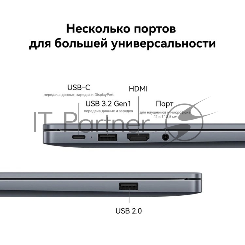 Ноутбук Huawei MateBook D16 MCLG-X/16/IPS/Intel Core i5 13420H/16384Mb/1000Gb SSD/Intel UHD Graphics/DOS/серый/1.68kg
