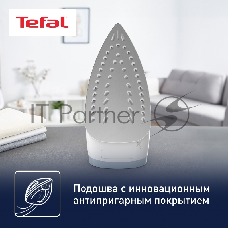 Утюг Tefal FV1R15F1 белый/голубой