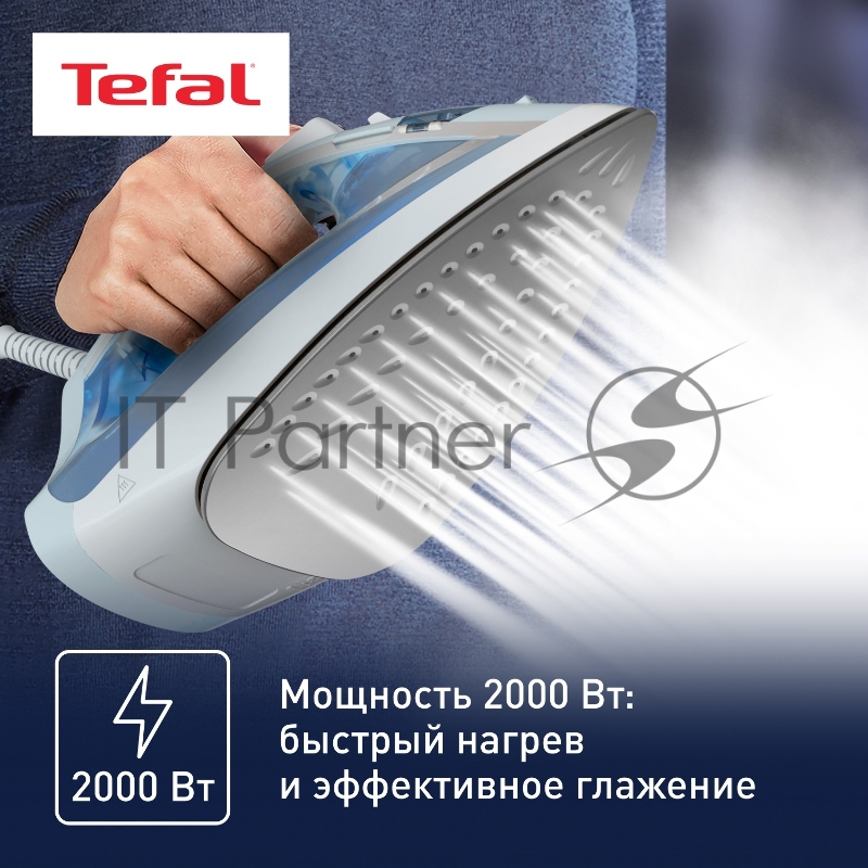 Утюг Tefal FV1R15F1 белый/голубой
