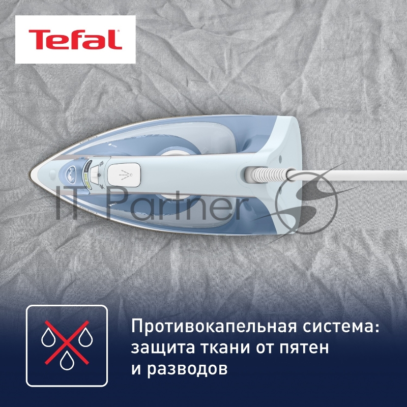 Утюг Tefal FV1R15F1 белый/голубой