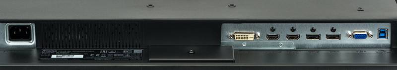 Монитор Iiyama 28 ProLite B2875UHSU-B1 черный TN+film LED 1ms 16:9 DVI HDMI M/M матовая HAS Pivot 3