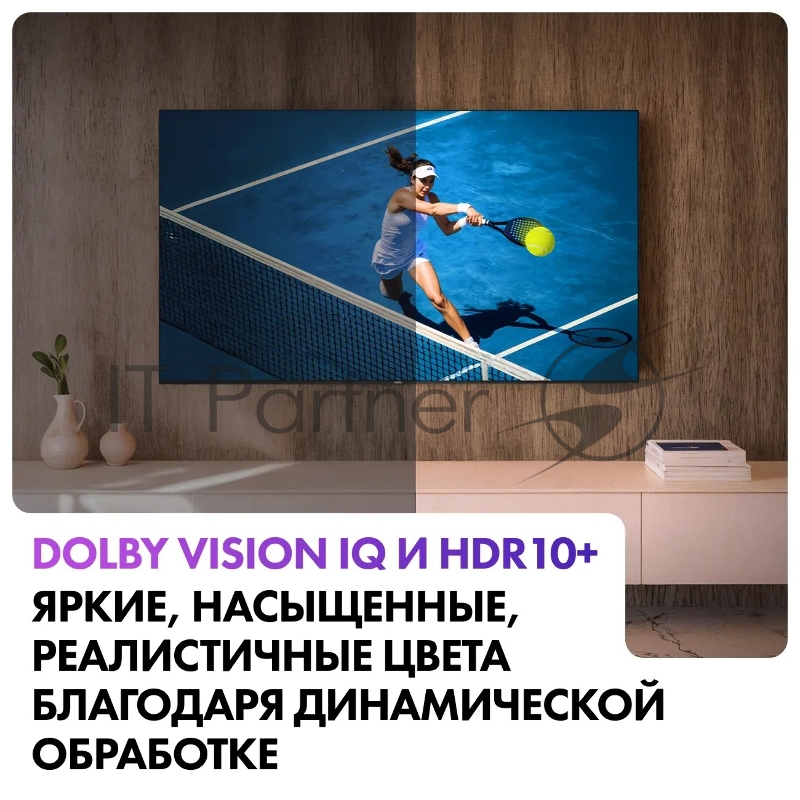 Телевизор Haier MiniLED M7, 85, Mini LED, 4K UltraHD, 3840x2160, 144Hz, Android TV, 4Gb/64Gb