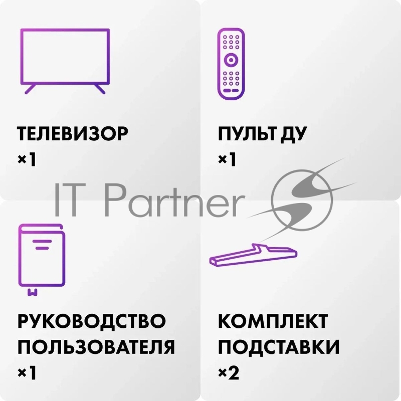 Телевизор Haier 32 32 LED H1 черный LED HD 60Hz Smart TV Android 1GB/16GB