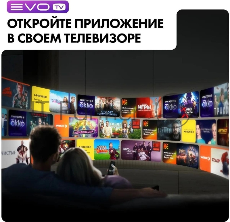 Телевизор Haier 32 32 LED H1 черный LED HD 60Hz Smart TV Android 1GB/16GB