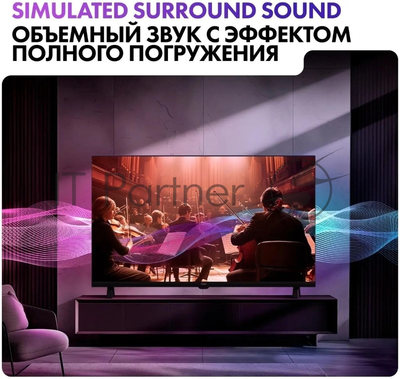Телевизор Haier 32 32 LED H1 черный LED HD 60Hz Smart TV Android 1GB/16GB