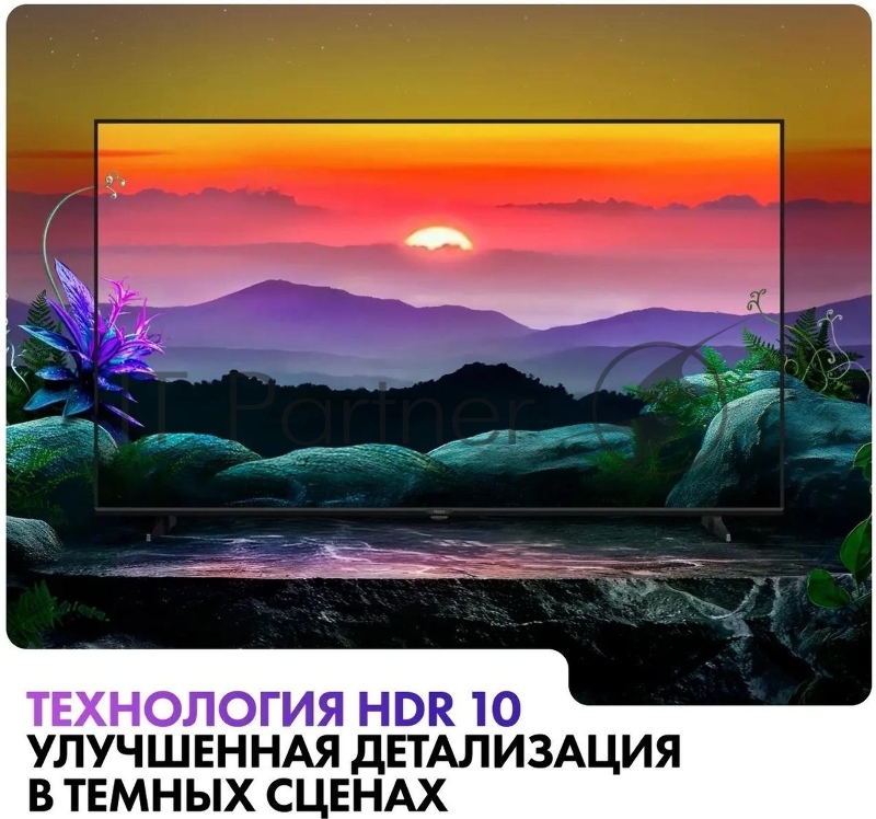 Телевизор Haier 32 32 LED H1 черный LED HD 60Hz Smart TV Android 1GB/16GB