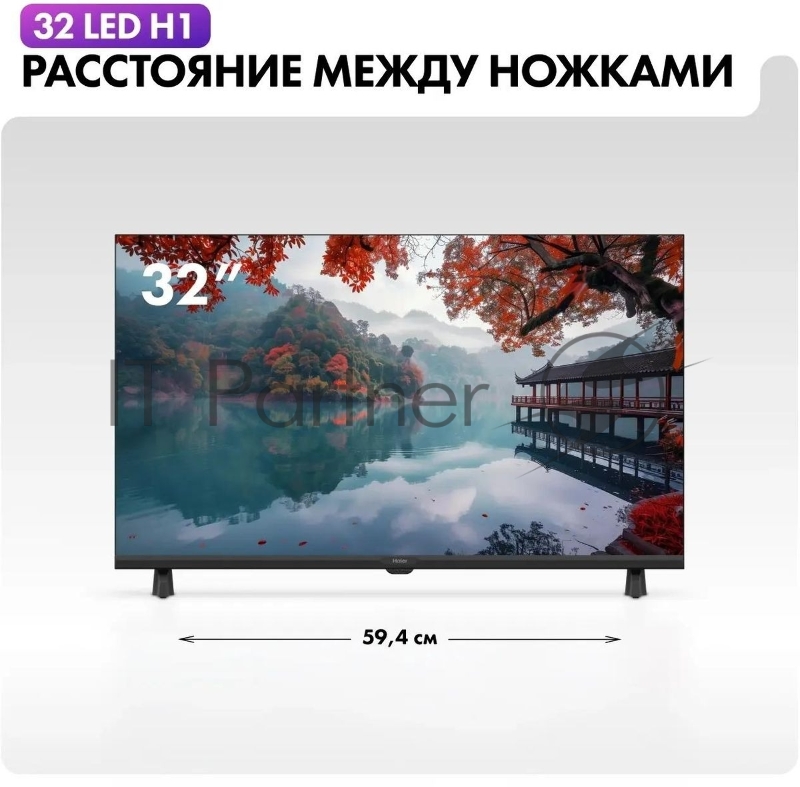 Телевизор Haier 32 32 LED H1 черный LED HD 60Hz Smart TV Android 1GB/16GB