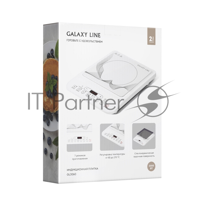 Плита настольная электрическая Galaxy Line GL3060 белый, 2 кВт, индукция, конфорки - 1, стеклокерамика, сенсор