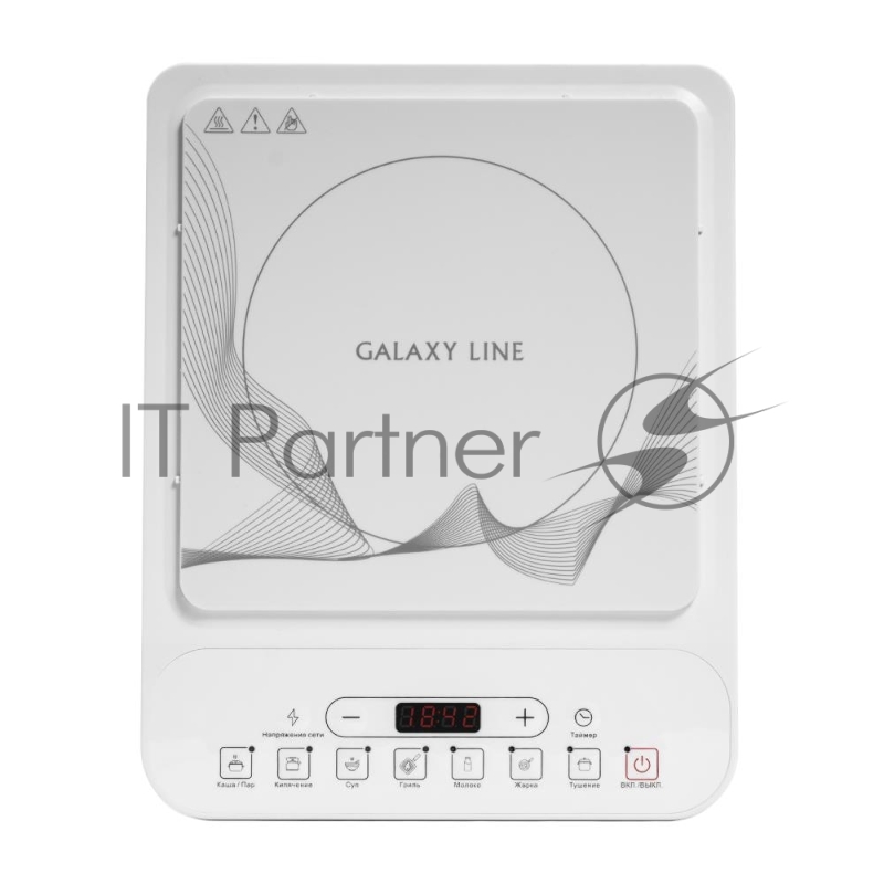 Плита настольная электрическая Galaxy Line GL3060 белый, 2 кВт, индукция, конфорки - 1, стеклокерамика, сенсор