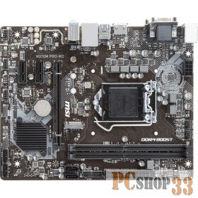 Материнская плата MSI H310M PRO-M2 RTL