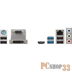 Материнская плата MSI H310M PRO-M2 RTL