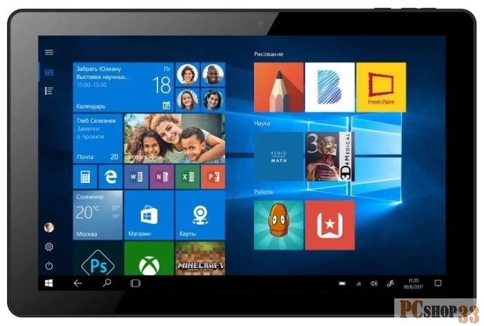 Планшетный компьютер IRBIS TW53, 10,1