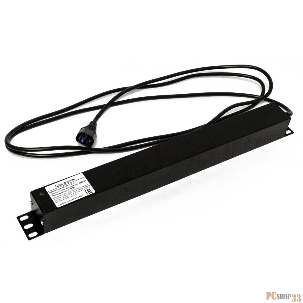 Монтажное оборудование Hyperline SHE19-6SH-2.5IEC Блок розеток для 19