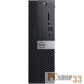 Компьютер Dell OptiPlex 5060 SFF 5060-1134 (Core i7 8700-3.60ГГц, 8ГБ, 256ГБ SSD, UHDG, DVDRW, LAN, W10 Pro) + клавиатура + мышь