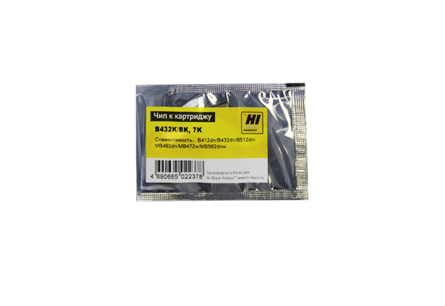Чип Hi-Black к картриджу Oki B412dn/B432dn/B512dn/MB492dn/M Bk, 7K
