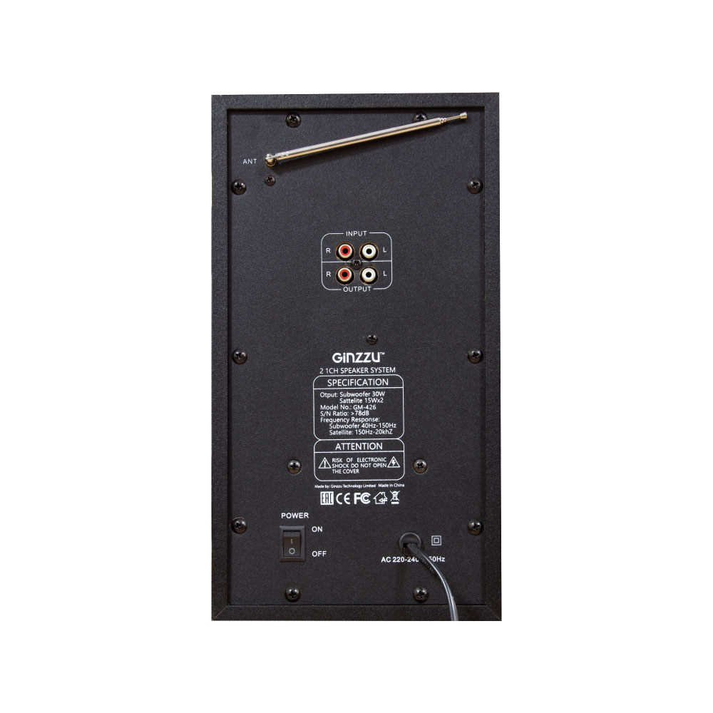 Колонки Ginzzu Ginzzu GM-426, Акустическая система 2.1, 60W/BT/USB/SD/FM/ДУ